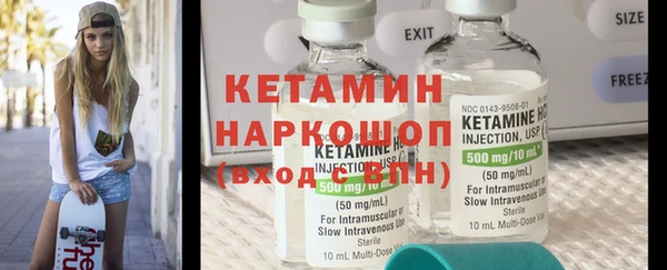 не бодяженный Абдулино