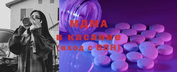 spice Абинск