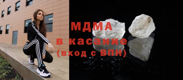 spice Абинск