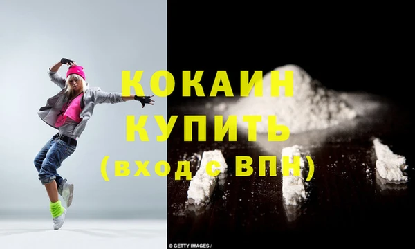 не бодяженный Абдулино