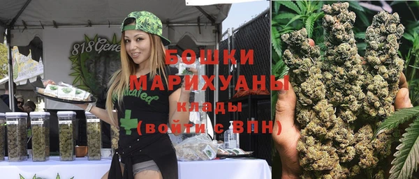 не бодяженный Абдулино