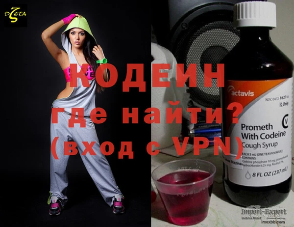 spice Абинск
