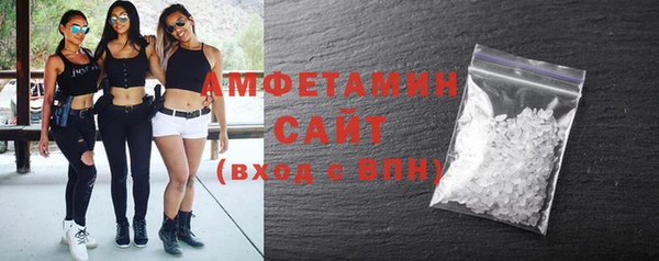 spice Абинск