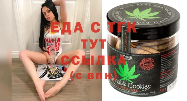 не бодяженный Абдулино