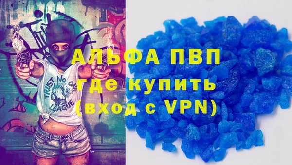 не бодяженный Абдулино
