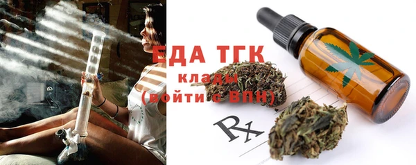 не бодяженный Абдулино