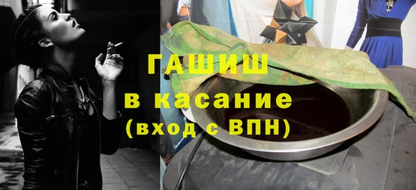 не бодяженный Абдулино