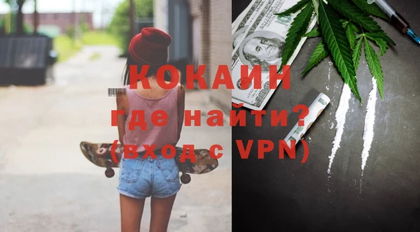 не бодяженный Абдулино