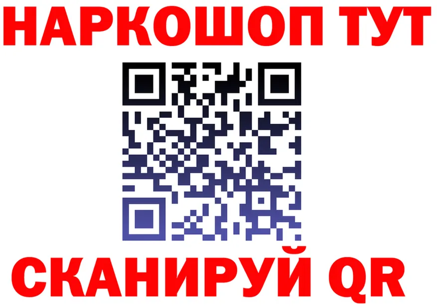 А ПВП СК зеркало это mega Азов