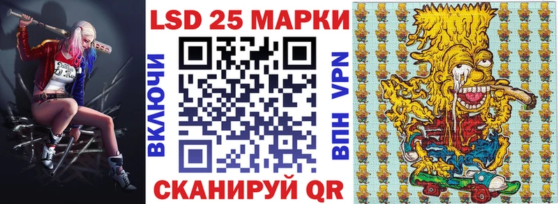 Наркотические марки 1,5мг как найти наркотики Азов